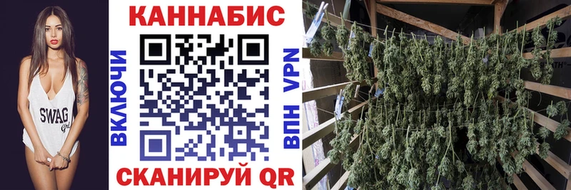 Купить наркотики сайты Карабаш АМФЕТАМИН Галлюциногенные грибы Cocaine А ПВП Гашиш Марихуана Меф