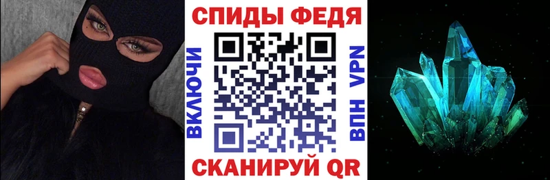 АМФЕТАМИН 98%  магазин продажи   Карабаш 