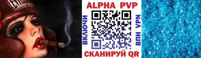 APVP Crystall  купить наркоту  KRAKEN   Карабаш 