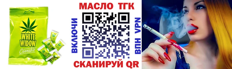 как найти наркотики  Карабаш  Cannafood конопля 