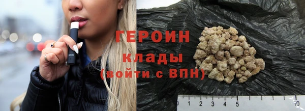 PSILOCYBIN Каменск-Шахтинский