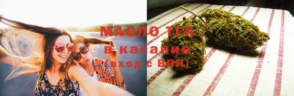 PSILOCYBIN Каменск-Шахтинский