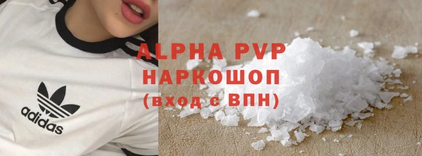 PSILOCYBIN Каменск-Шахтинский