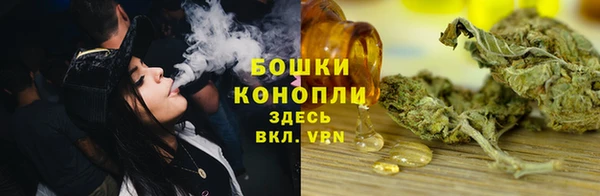 героин Каменка