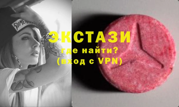 герыч Тольятти