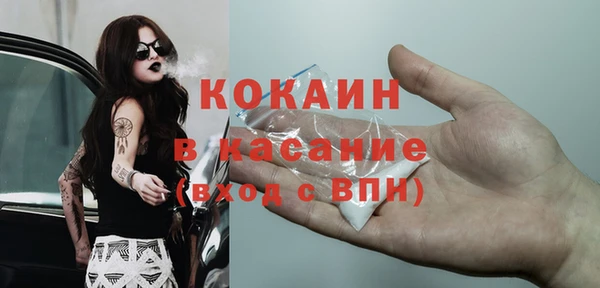 PSILOCYBIN Каменск-Шахтинский