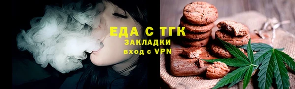 PSILOCYBIN Каменск-Шахтинский