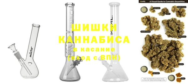 героин Каменка