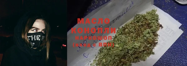PSILOCYBIN Каменск-Шахтинский
