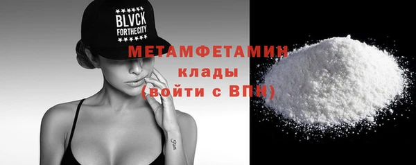 PSILOCYBIN Каменск-Шахтинский