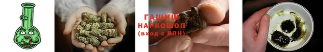 PSILOCYBIN Каменск-Шахтинский