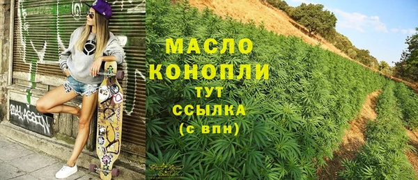PSILOCYBIN Каменск-Шахтинский