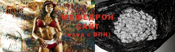 дмт Ижевск