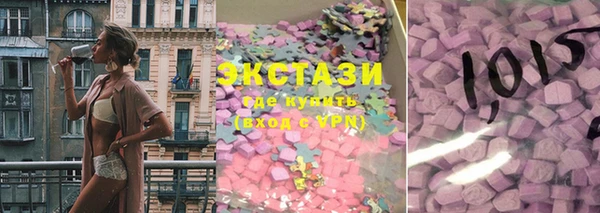 PSILOCYBIN Каменск-Шахтинский