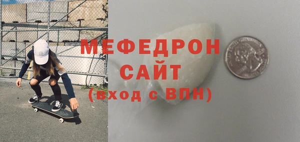 героин Каменка