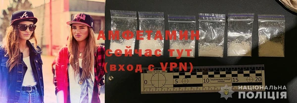 PSILOCYBIN Каменск-Шахтинский