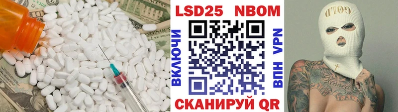 дарнет шоп  Карабаш  Лсд 25 экстази ecstasy 