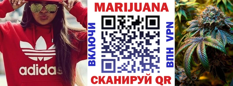 Каннабис OG Kush  что такое   kraken как войти  Карабаш 